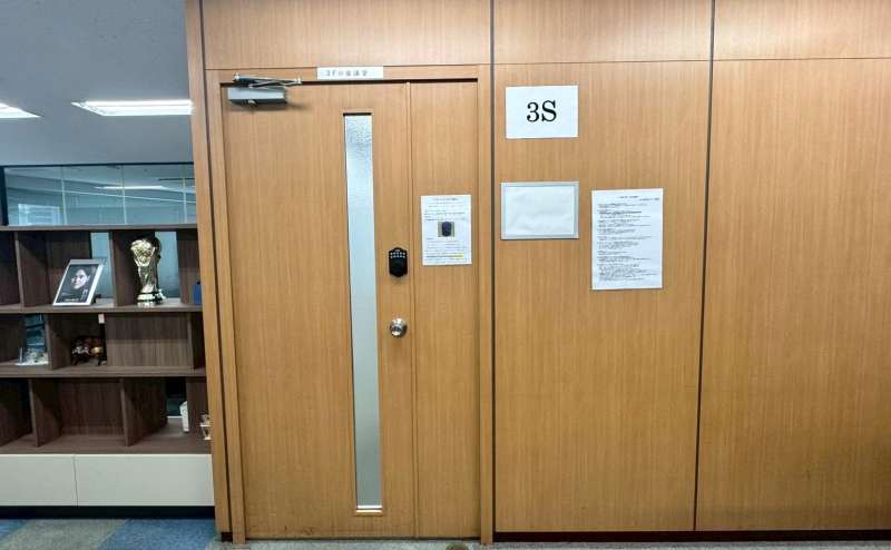 【スペース入口】