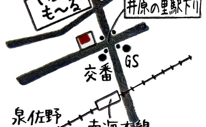 持ち込みOKで飲み放題プランありのパーティースペースNOVAのアクセス1