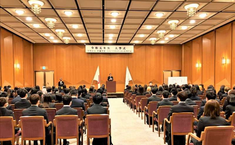 利用例：入学式会場としてご利用いただきました