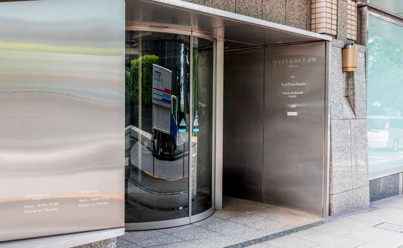 建物入口 - ARGO by Glade Park