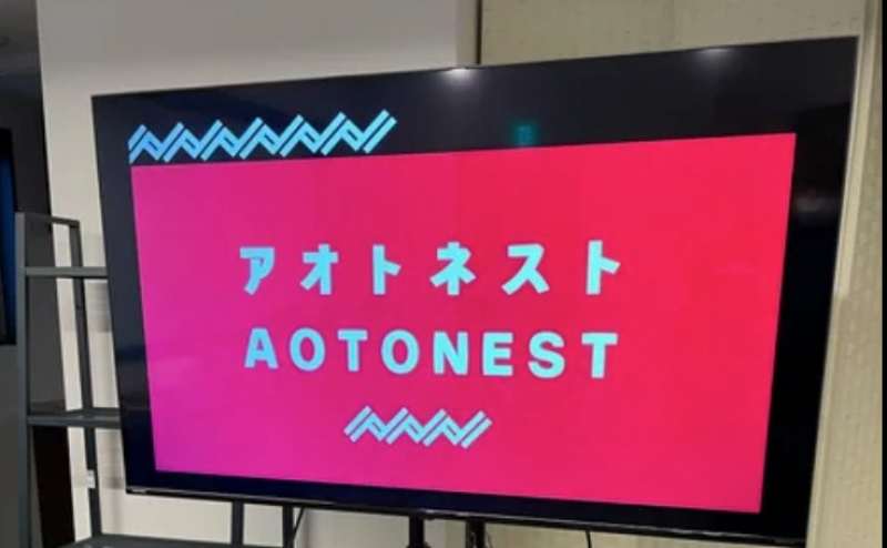 24インチ外付けPCモニタ１台あり。Wi-Fi無料。Web会議にもおすすめ