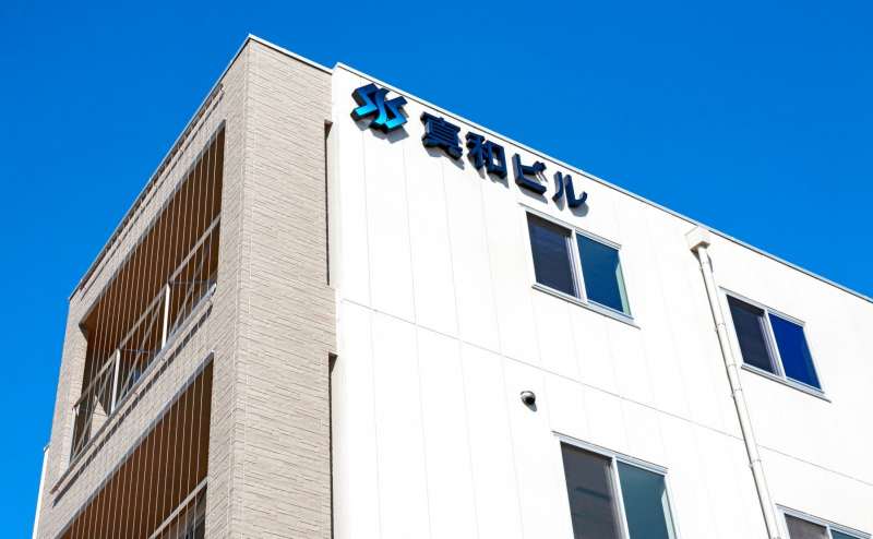 真和ビル３階にあるスペース。見晴らしバツグン