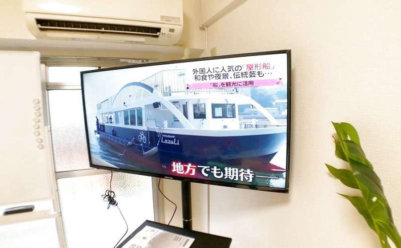 上映会、鑑賞会、スポーツ観戦にも