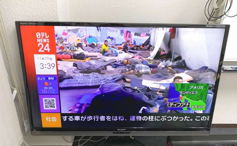 AQUOS アクオス 3D クアトロン 60型 液晶テレビ