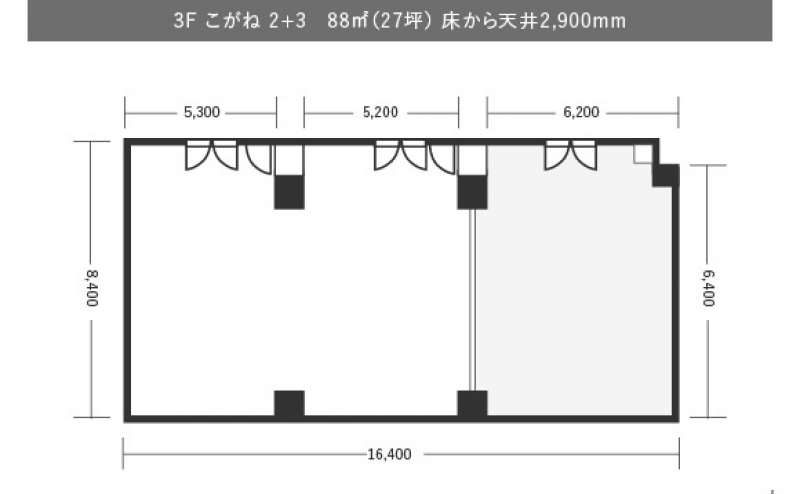 88㎡の広さの「こがね2+3」