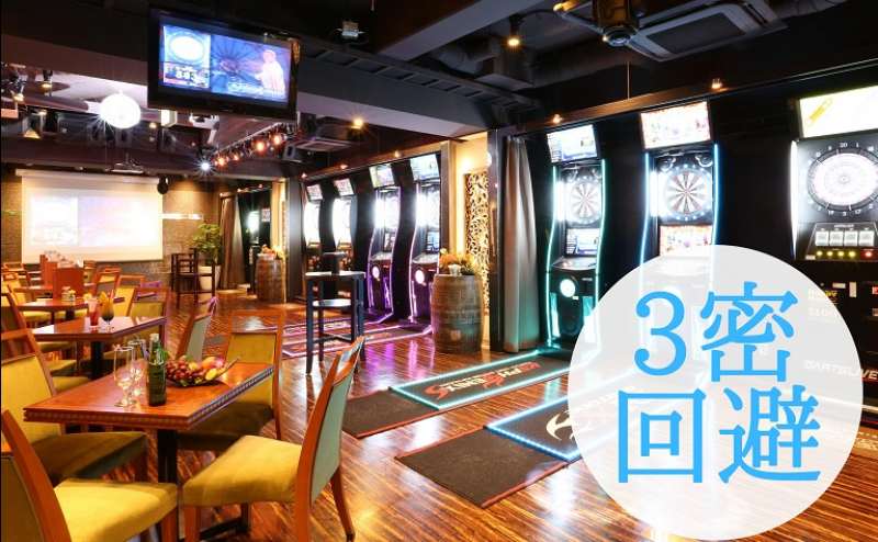 音響・照明共に充実の設備でこだわりの演出が可能な会場。南国のリゾートバーをイメージした会場ではダーツ利用の懇親会・ダーツ大会・結婚式２次会などでもご利用いただけます。