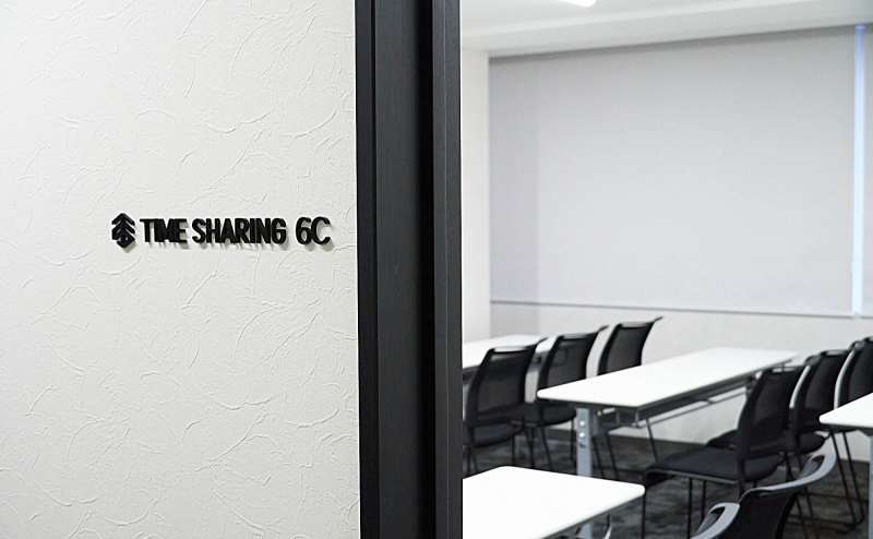 スペース入口 - TIME SHARING 新宿6Cの写真