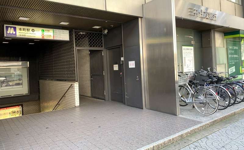 A号室のアクセス1