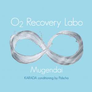 関内　馬車道　レンタルサロン　無限大