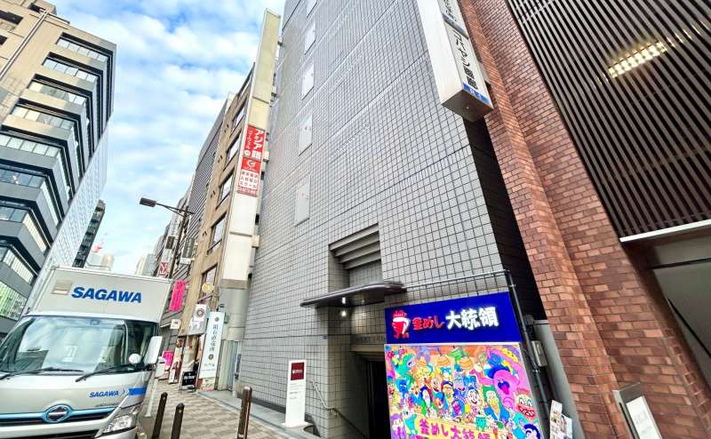 【TIME SHARING 銀座三丁目ビルディング5F_建物外観】 - TIME SHARING 銀座三丁目ビルディング5Fの写真