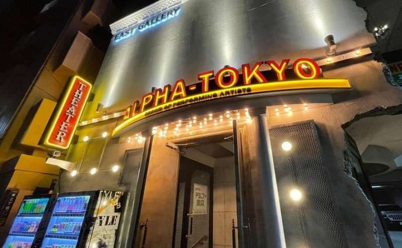 外観（劇場入口）