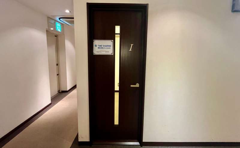 【スペース入口】 - TIME SHARING 銀座 旗ビル roomIの写真