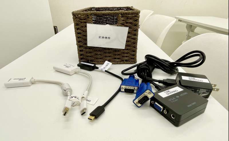 【HDMI接続用の各種変換機もご用意しております】 - TIME SHARING 神保町 樋谷ビル5Aの写真