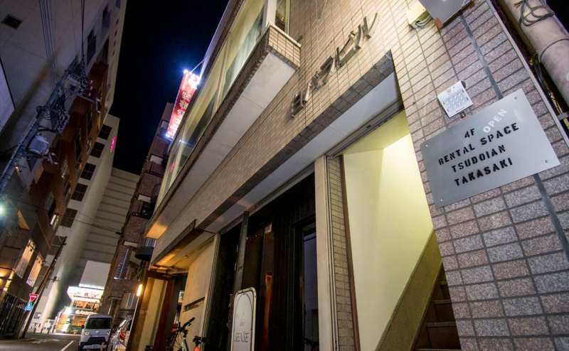 レンタルスペース Tsudoian Takasakiのアクセス1