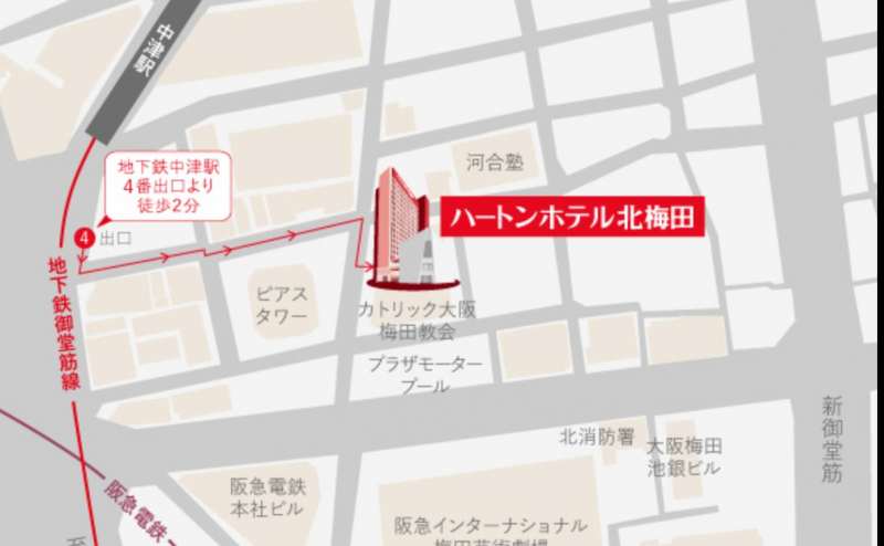 地下鉄御堂筋線中津駅から徒歩2分の好立地