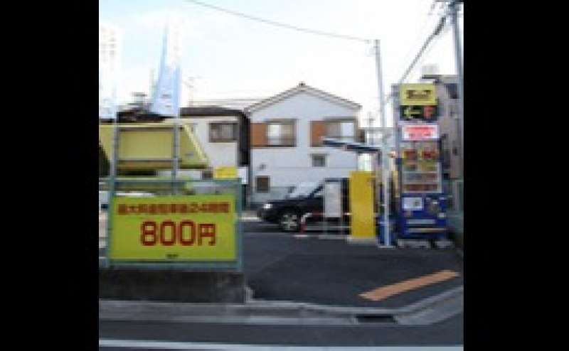 Times松島第５。24時間最大800円と格安です