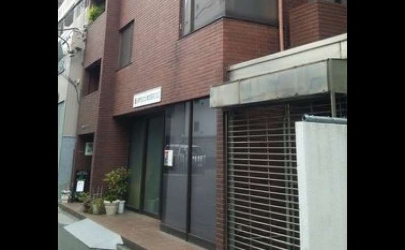 地下鉄大江戸線赤羽橋駅より徒歩2分の駅近のプライベートサロンです