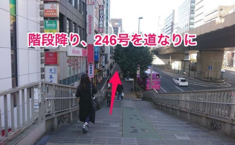 【KOMOREBI】 渋谷5分 設備全て無料 最大24名 おしゃれな会場 貸し会議室 レンタルスペースのアクセス5