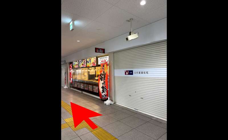 【尾崎駅3分】LEDライト完備/30㎡/4人並びで広々/完全個室！ダンスの自主練習に最適/大型鏡4枚のアクセス1