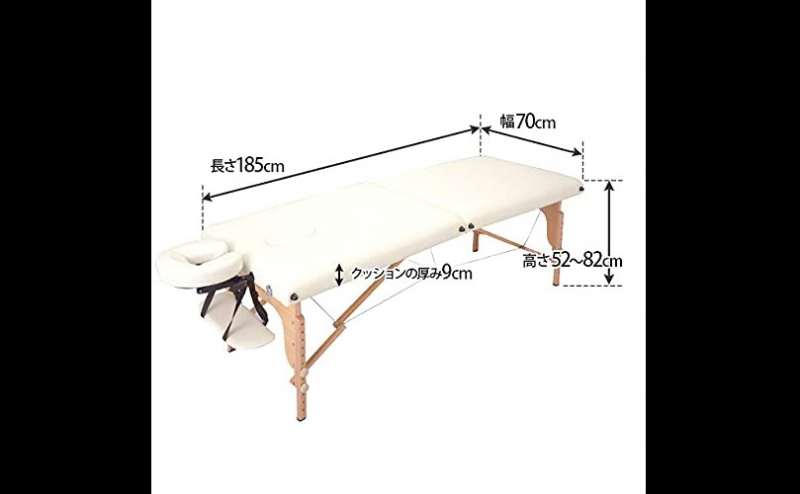 常設している施術ベッドのサイズです（実際の色はライトブラウンです）