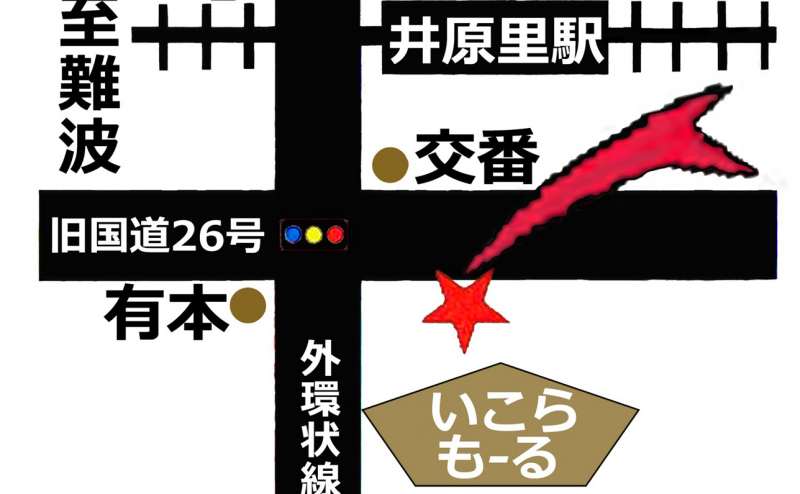 持ち込みOKで飲み放題プランありのパーティースペースNOVAのアクセス2