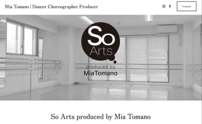 So Arts produced by Mia Tomanoの室内の写真