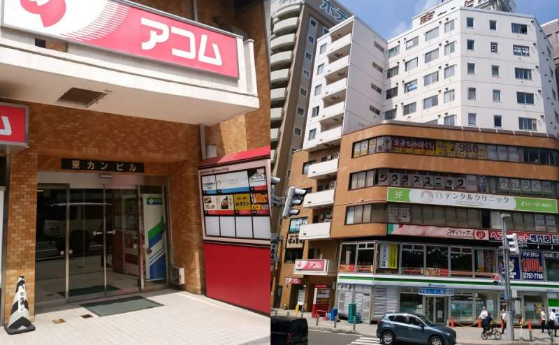 JR札幌駅北口向かい側のファミリーマートのあるビル7階　アコムの看板の下が入り口です