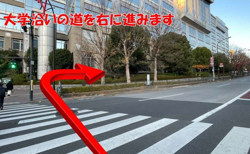 シーズスタジオ　水道橋のアクセス3