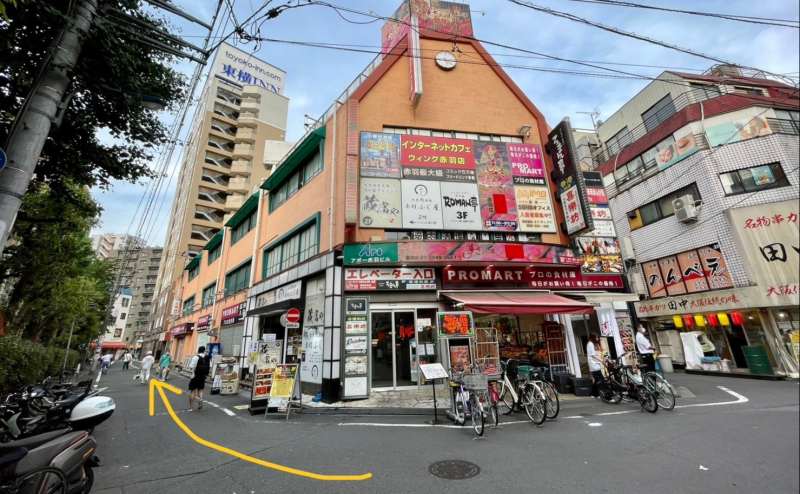 【建物外観/建物を正面に見て、左側に進みます】 - TIME SHARING 赤羽 IMBオフィス511の写真