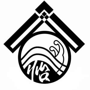 怡華年合同会社