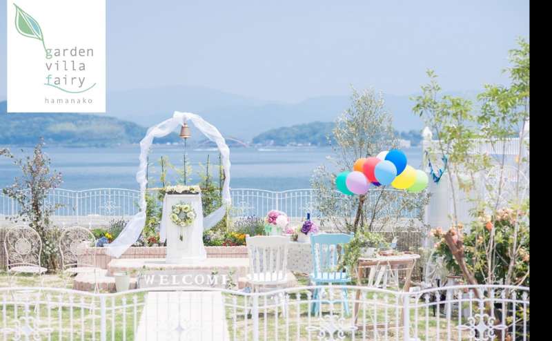 浜名湖の絶景ロケーションをバックに撮影が叶います