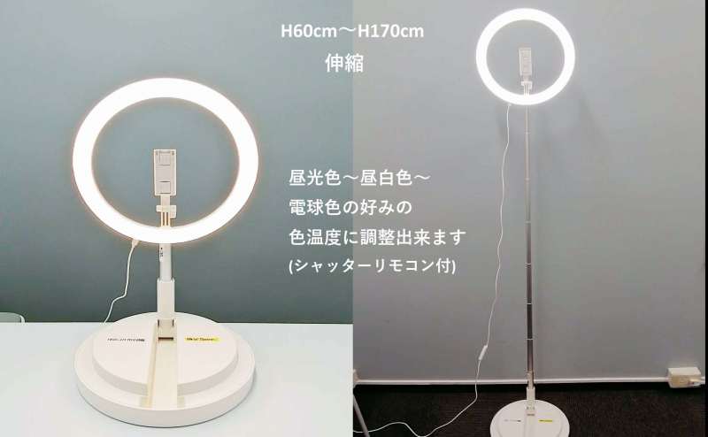 写真や動画の撮影、動画配信もできます。LEDリングライト完備