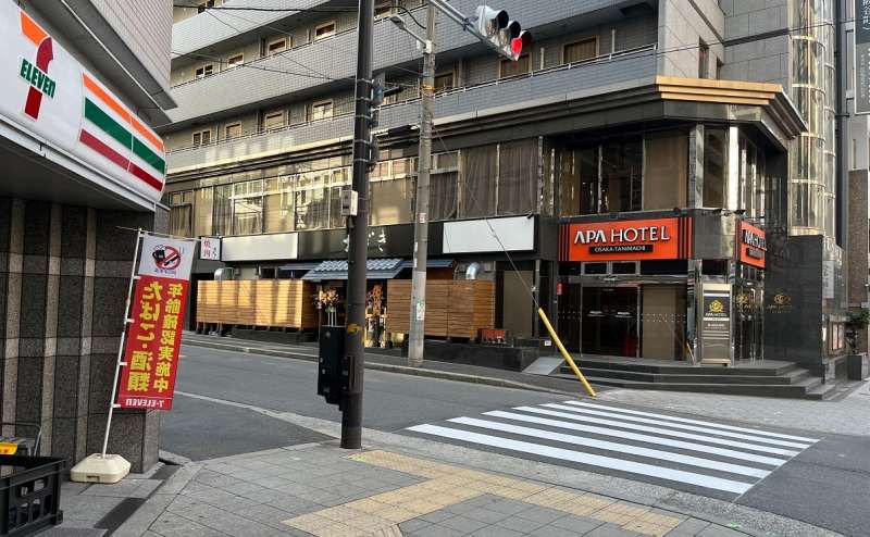 A号室のアクセス3