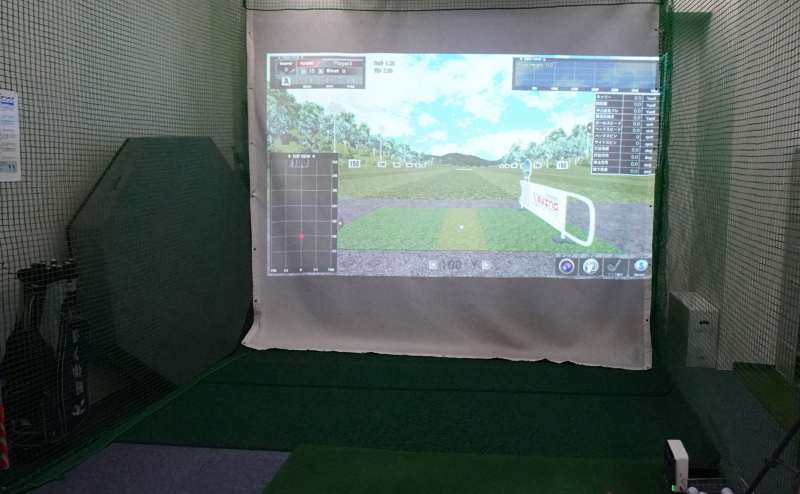 室内ゴルフ練習場　スマートショット新宿　１号室（OUT）