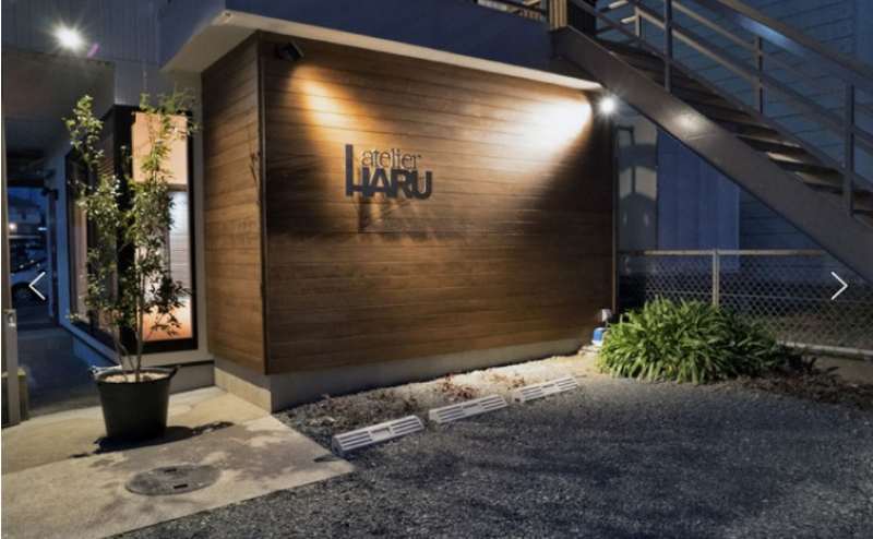 建物の外観です 2階が事務所になっておりますのでご来場の際お声かけください