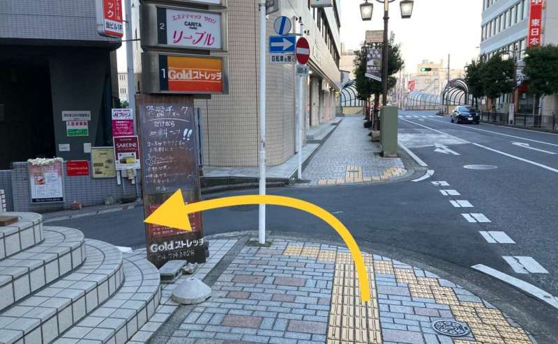 ?柏駅西口徒歩3分?《ルミカ》当日予約可・24時間利用可能な完全個室〈WiFi?テレワーク ? Web会議? 面接に〉のアクセス5