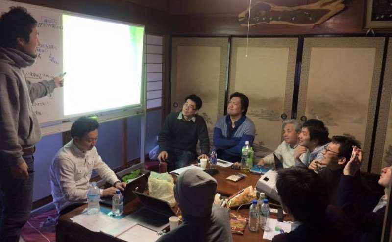 最大収容人数40名様