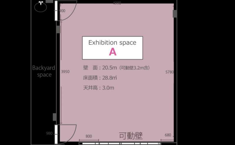 Aエキシビジョンルームの見取り図です 下の部分でBエキシビジョンルームとつながっています