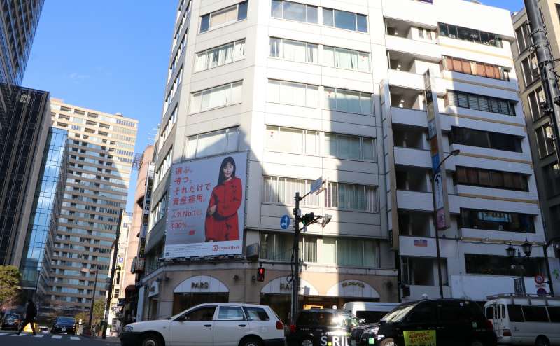 【外観】 - TIME SHARING 六本木 第6DMJビル 4Cの写真