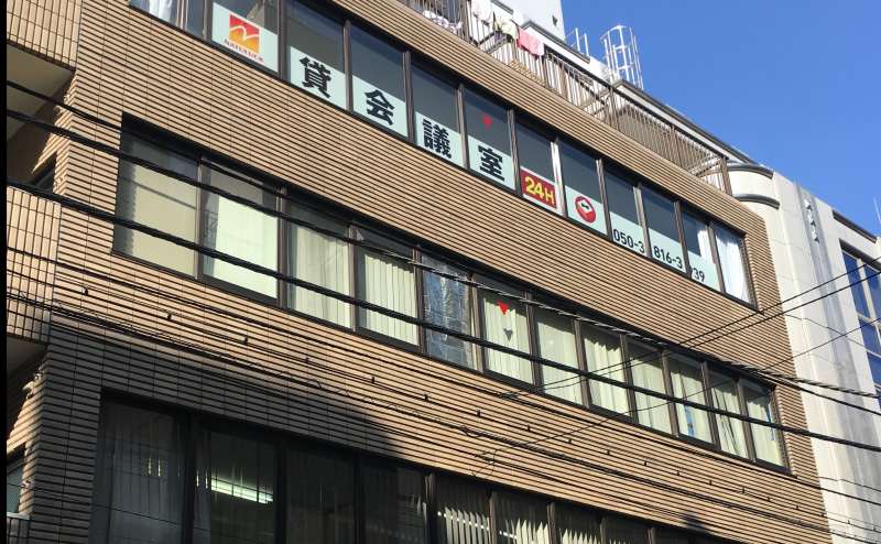 東京駅からアクセス抜群！茅場町駅から徒歩3分の好立地