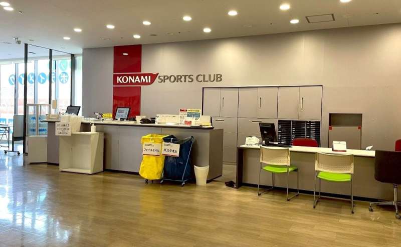 【受付で予約完了メールを提示してください】