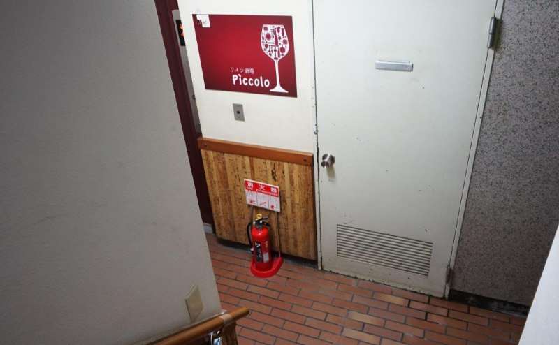 キッチン設備充実のレストランバー/WiFi、電源、PJ完備でセミナーや、歓送迎会、動画撮影も◎のアクセス4