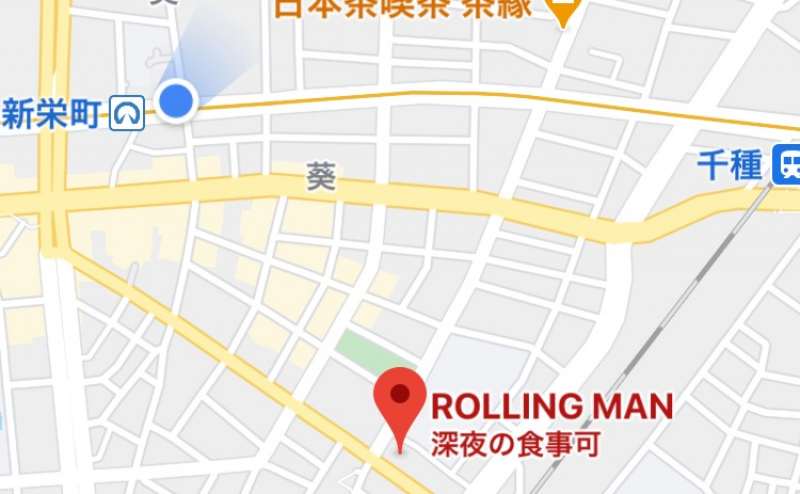 ROCK & BEER PUB ROLLING MANのアクセス1