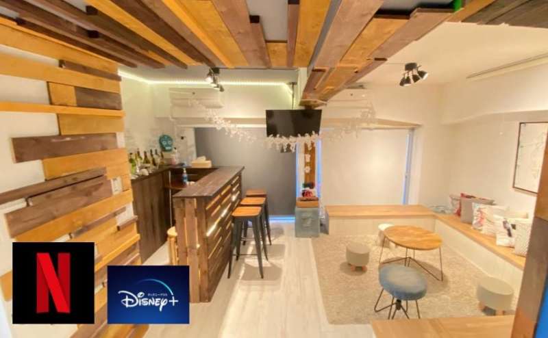 レンタルスペース #ヤスオGoburin302【新宿/歌舞伎町?】新宿三丁目??5分???50型TV?女子会?推し活?誕生日会?