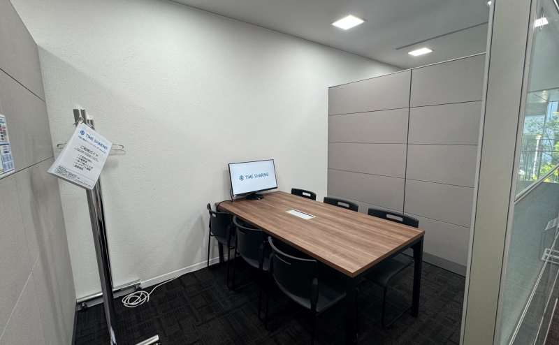 【テレワーク・打ち合わせ・面接のご利用に最適です！】