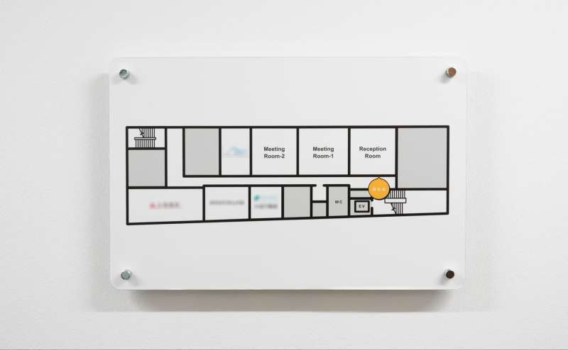 Meeting Room-1：第一会議室とMeeting Room-2：第二会議室の間の可動壁を開け、1部屋にして使用。(エレベーター、男女別トイレあり)