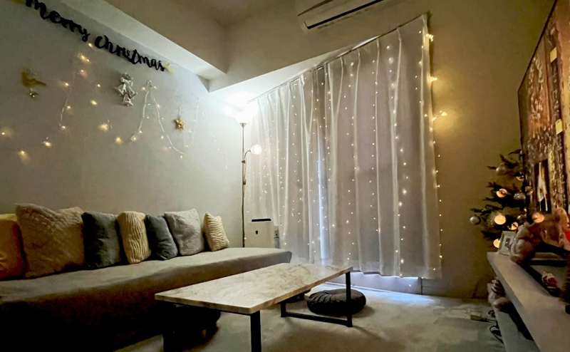 Sunriseグランデール名古屋1号店