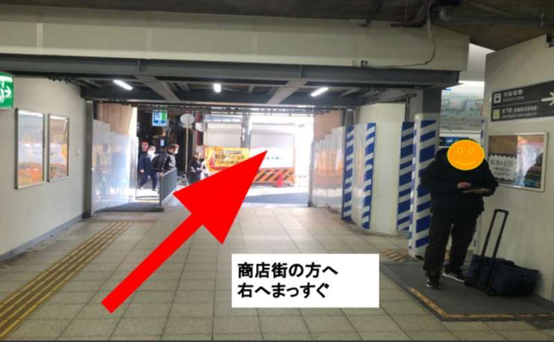 【京橋駅から最も近いパーティスペース】徒歩1分！歓送迎会・おうちデート、かっこいい系スペースのアクセス4