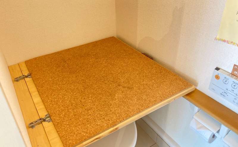 トイレはオムツ替えスペースが完備されています。