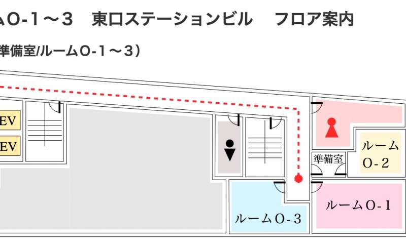 こちらのビルには同じフロアに【ルームO-1】【ルームO-2】【ルームO-3】がございます。あわせてのご利用が便利です